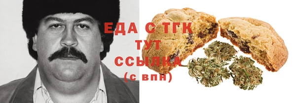 ALPHA-PVP Нязепетровск