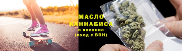 круглые Нягань