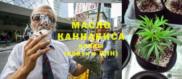 круглые Нягань