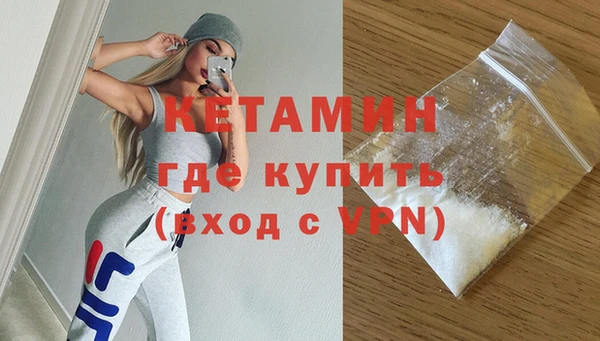 круглые Нягань