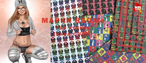 ALPHA-PVP Нязепетровск