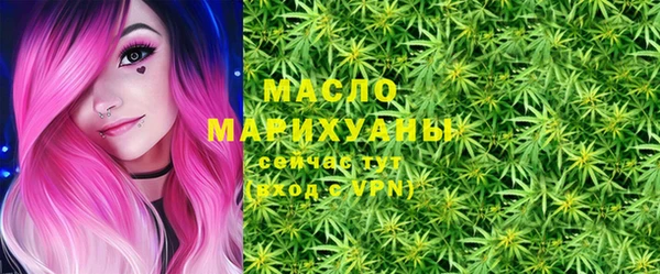 круглые Нягань