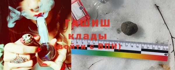 круглые Нягань