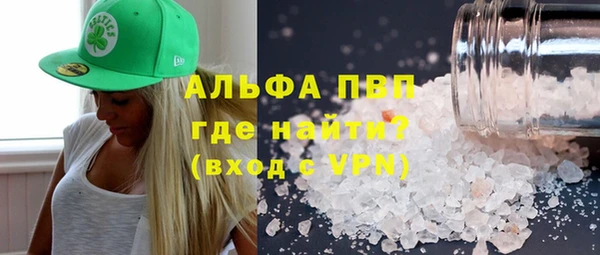 круглые Нягань