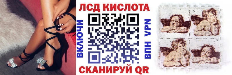 Купить где  Шахунья  Марки N-bome 1500мкг 